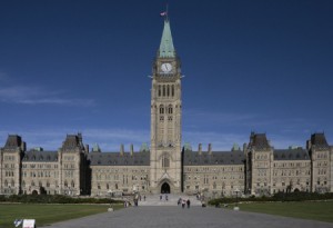 Center Block, Candian Parliment Ottawa
